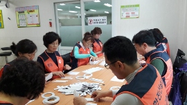 부산진지점 신애재활원 방문 봉사활동 실시